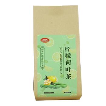 名扬花 柠檬荷叶茶袋150g 养生花草茶