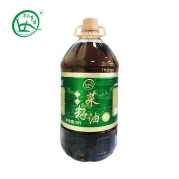 农夫乡情 高山农家菜籽油 5L