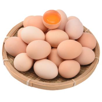 农夫乡情&nbsp;农家新鲜土鸡蛋&nbsp;20枚装&nbsp;0.9kg
