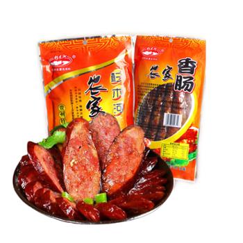 杉木河 农家香肠 青冈树烟熏香麻腊味 手工灌制 300g袋装 肉色油润透明 食味滋润爽口