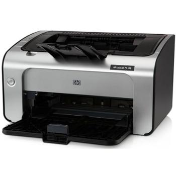 惠普（HP） P1108 黑白激光打印机 A4打印 小型商用打印