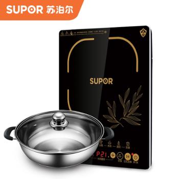 苏泊尔 轻薄触屏电磁炉SDHCB11T-210