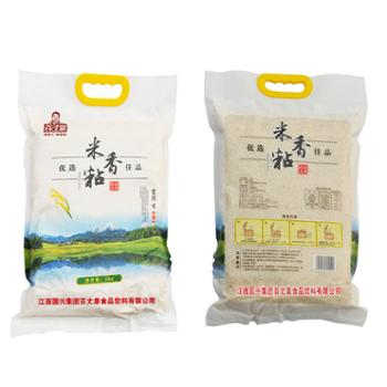百丈泉 兴国县真空包装米香粘软糯长粒大米 5kg