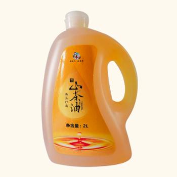 百丈泉 兴国县山茶油 2L