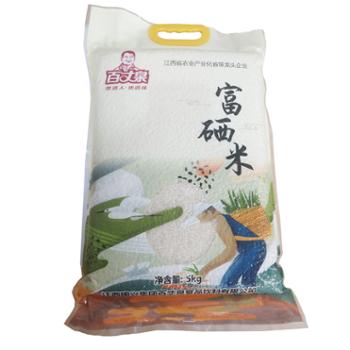 百丈泉 富硒米 5kg