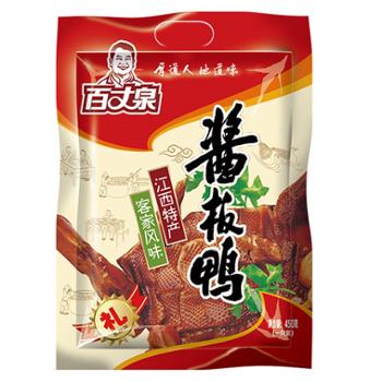 百丈泉 酱板鸭 450g