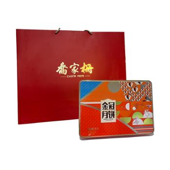 百丈泉 金冠福满堂月饼礼盒 520g 月饼