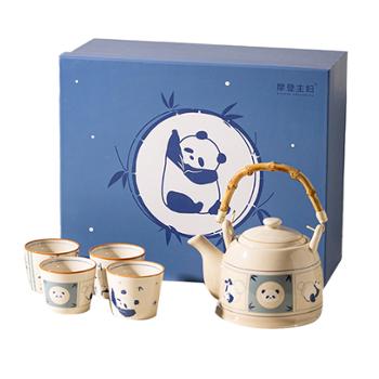 摩登主妇熊猫茶具泡茶壶陶瓷杯具套装乔迁礼物