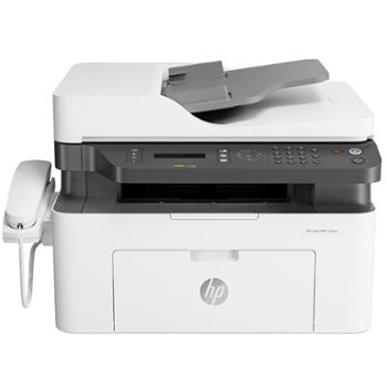 惠普（HP）133pn锐系列新品激光多功能一体机打印机M1219nf升级款