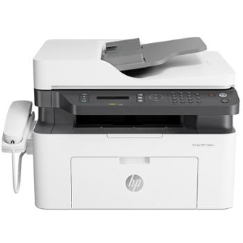 惠普（HP） a4黑白激光多功能打印复印扫描传真一体机138pnw
