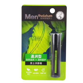 曼秀雷敦 男士润唇膏3.5g温润型