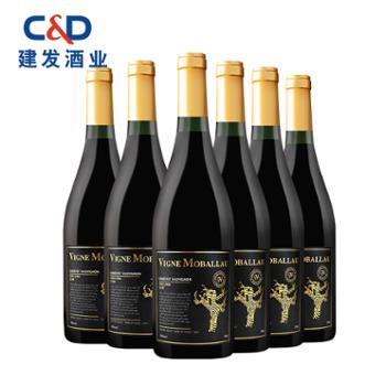 莫堡 蔻年CL98干红葡萄酒整箱六支装 750ml*6