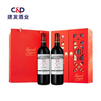 拉菲&nbsp;传奇波尔多海星红葡萄酒&nbsp;礼盒&nbsp;750ml*2