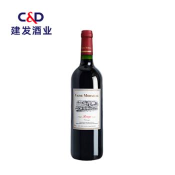 莫堡 法国经典干红葡萄12度 750ml