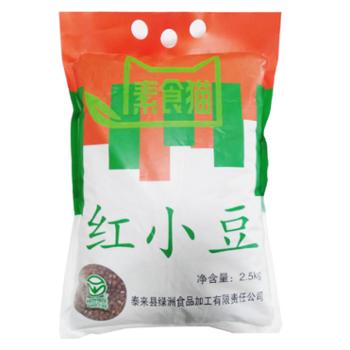 素食猫 泰来特产红小豆 非真空 2.5千克