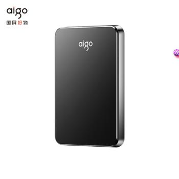 爱国者/Aigo patriot 移动硬盘存储王 HD809-500G