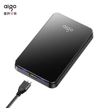 爱国者/Aigo patriot 移动硬盘存储王 HD809-1TB
