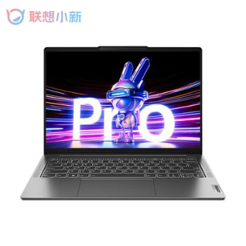 联想/lenovo 小新Pro14超能本2023酷睿版 14英寸轻薄笔记本电脑 i5-13500H 鸽子灰