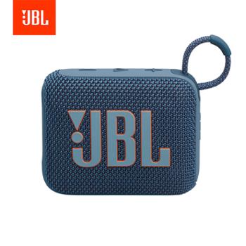 JBL 户外便携蓝牙音箱 jbl低音炮 电脑音响 GO4 音乐金砖四代