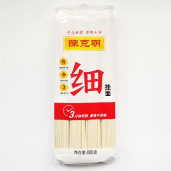 丰原食品/BBCA FOOD 细挂面 陈克明挂面 800g