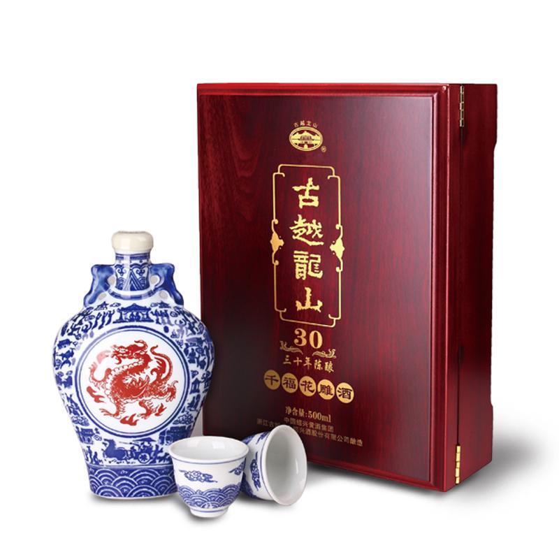 古越龙山三十年陈千福花雕酒500ml