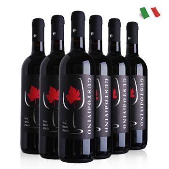 唯诺 帝力 GUSTODIVINO意大利原瓶进口干红葡萄酒 750ml*6