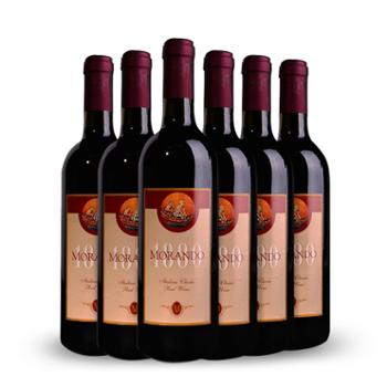 Morando莫兰朵 意大利原瓶 莫兰朵1880 干红葡萄酒 750ml*6/整箱