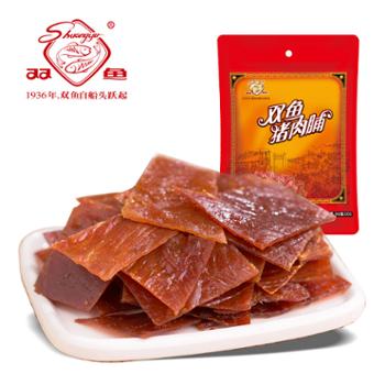 双鱼 靖江特产 原味特级猪肉脯 零食小吃肉干自然片 200g