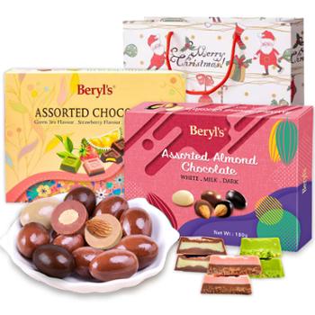 Beryls 倍乐思 马来西亚进口 多口味 扁桃仁巧克力豆+夹心巧克力组合 380g 礼盒装