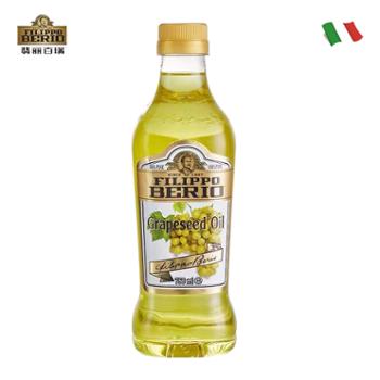 翡丽百瑞&nbsp;意大利原装进口&nbsp;葡萄籽油&nbsp;750ml/瓶&nbsp;植物油