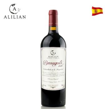阿里亮 西班牙原瓶原装进口 横帝丹魄干红葡萄酒 老藤 750ml/支 优质