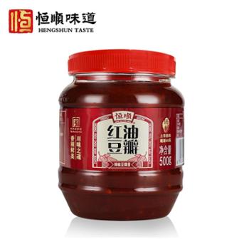 恒顺 红油豆瓣酱 家用烹饪调味料 500g*1瓶
