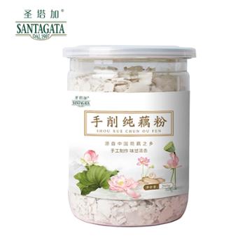 圣塔加&nbsp;农家古法手工刀削鹅毛雪片纯藕粉&nbsp;原味罐装&nbsp;260g/520g