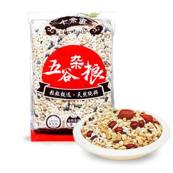 十余亩&nbsp;五谷杂粮&nbsp;八宝粥&nbsp;营养早餐杂粮米&nbsp;380g*1袋&nbsp;双层真空装
