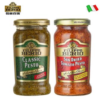 翡丽百瑞&nbsp;意大利原装进口&nbsp;经典罗勒调味酱/晒干番茄风味酱&nbsp;190g/瓶