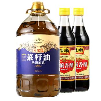 大宋福 青藏高原 头道原香菜籽油赠香醋 5L+赠500ML*2