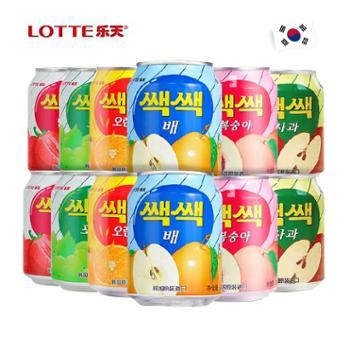 乐天&nbsp;韩国原装进口&nbsp;果肉果汁饮料&nbsp;238ml*12罐