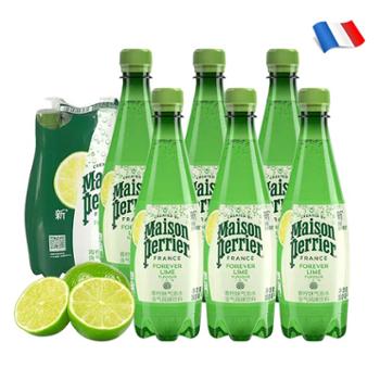 氼颂家Perrier&nbsp;法国进口巴黎水气泡水&nbsp;天然矿泉水&nbsp;500ml*6&nbsp;青柠味/西柚味