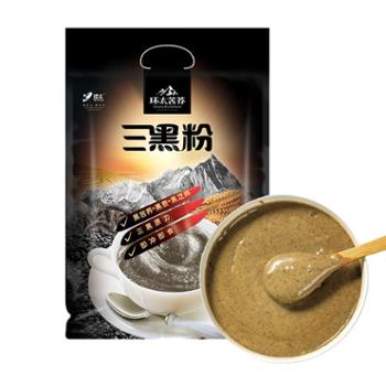 环太苦荞&nbsp;三黑粉黑芝麻黑麦黑苦荞熟粉五谷杂粮糊即食&nbsp;480g/袋