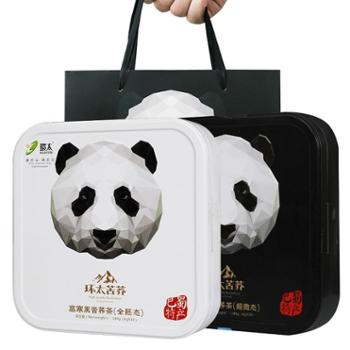 环太&nbsp;大凉山黑苦荞养生茶(全胚+超微)&nbsp;180g*2套装熊猫礼盒