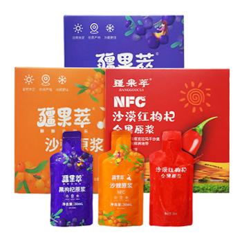 疆果萃&nbsp;新疆沙棘/红枸杞/黑枸杞鲜果原榨原汁&nbsp;30ml*10袋