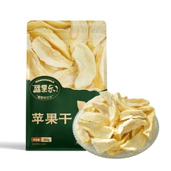 疆果乐&nbsp;新疆苹果干&nbsp;休闲零食&nbsp;102g/袋（内独立小包装）