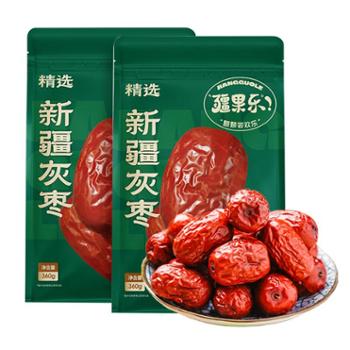 疆果果&nbsp;新疆喀什精选灰枣免洗即食&nbsp;360g*2袋&nbsp;疆果乐