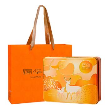 锦华 广式中秋佳品 福禄安康月饼礼盒 420g盒