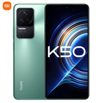 红米Redmi K50 全网通双卡双待5G手机 小米
