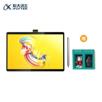 科大讯飞/iFLYTEK AI学习机T20 Pro (8+512GB) 星火大模型 幼小初高全龄段护眼家教机 H013300 13.3英寸