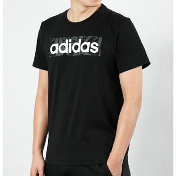 Adidas阿迪达斯 男子纯棉透气运动休闲短袖上衣DV3041 DX2129