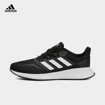 Adidas 阿迪达斯 男鞋 运动休闲轻便跑步鞋 F36199-H