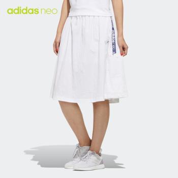 阿迪达斯 adidas neo W SS SKIRT 女装运动裙子FN6556