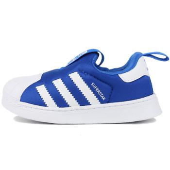 Adidas阿迪达斯三叶草童鞋 运动鞋小童休闲板鞋EF6628